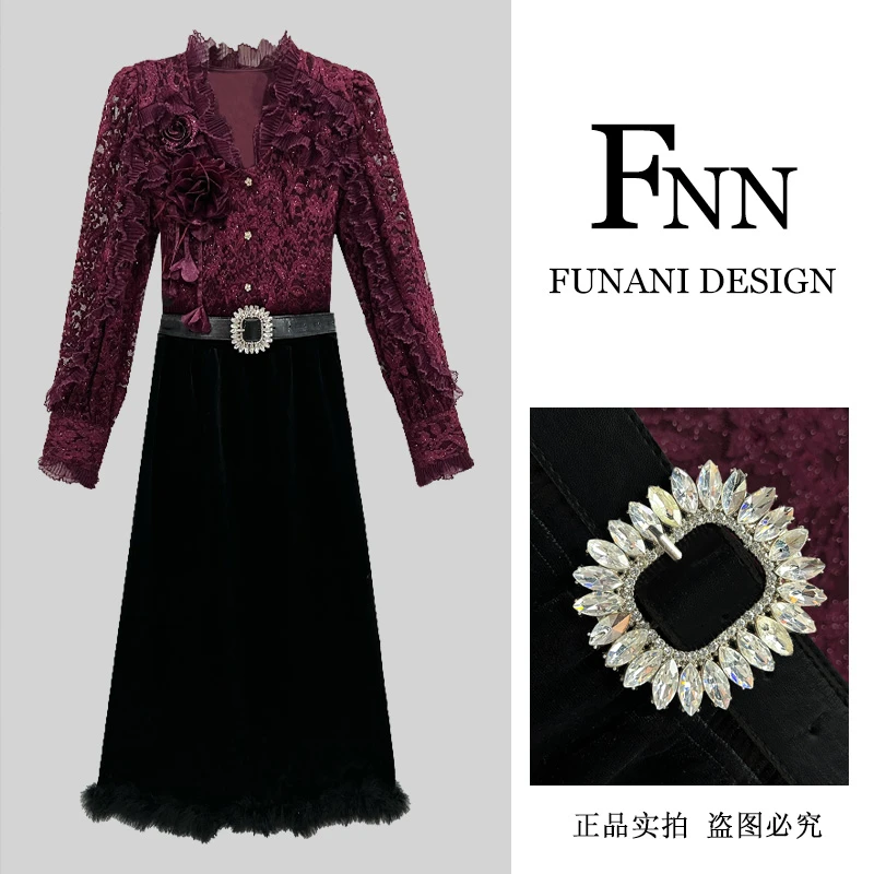 芙娜妮法式晚礼服设计感重工秋季半身裙收腰复古女两件套F2431705