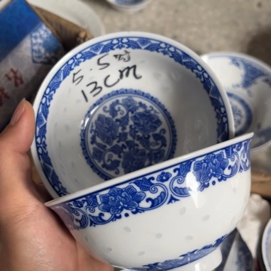 碗景德镇高温细白瓷
