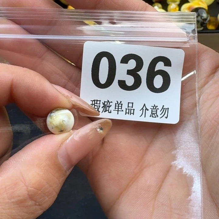 琥珀裸石未镶嵌琥珀蜜蜡未镶嵌10