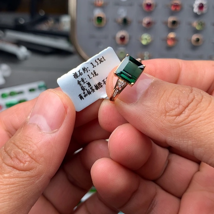 18K金镶嵌戒指碧玺碧玺