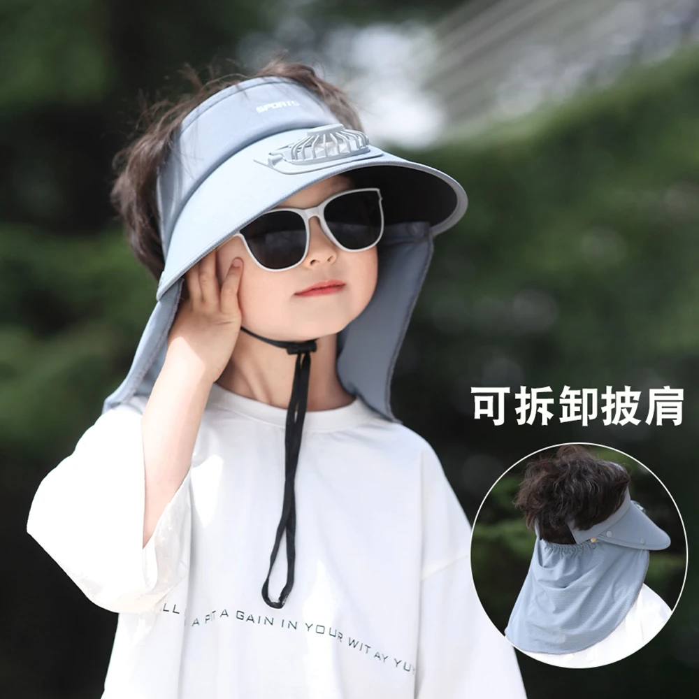 儿童帽子男童户外护颈可拆披肩遮阳帽夏天女童宝宝空顶防晒风扇帽