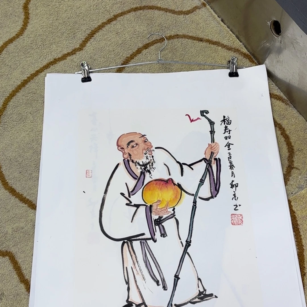 国画国画老师作品郝京刘