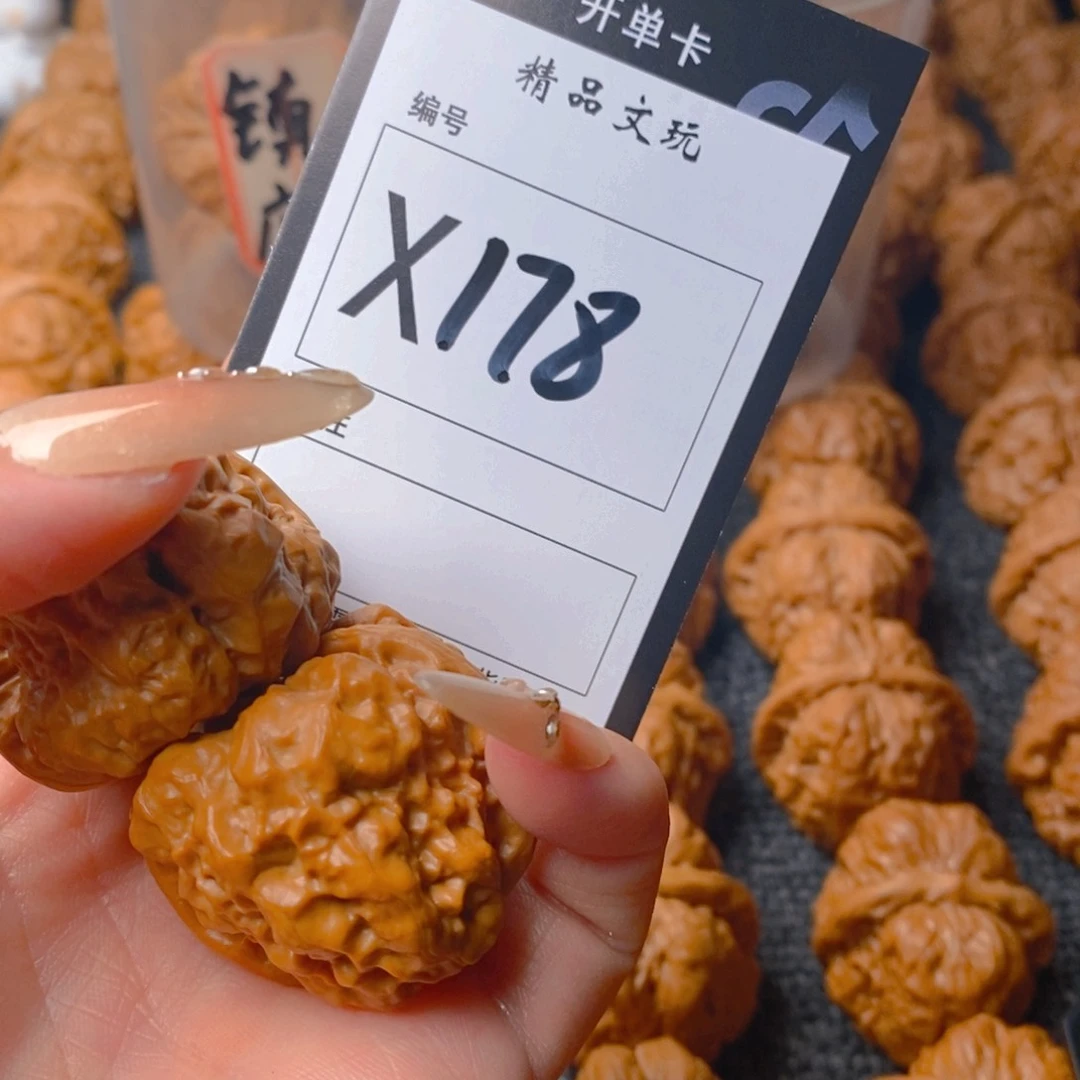 核桃手串/手链龙*蛤蟆