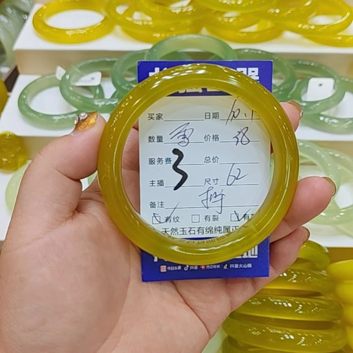 【闪购商品】未镶嵌岫玉手镯外***界岫玉