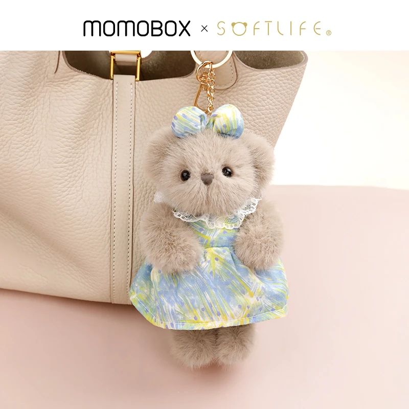 【蓝雀】可爱包包挂件公仔小熊毛绒玩偶包挂钥匙扣生日礼物