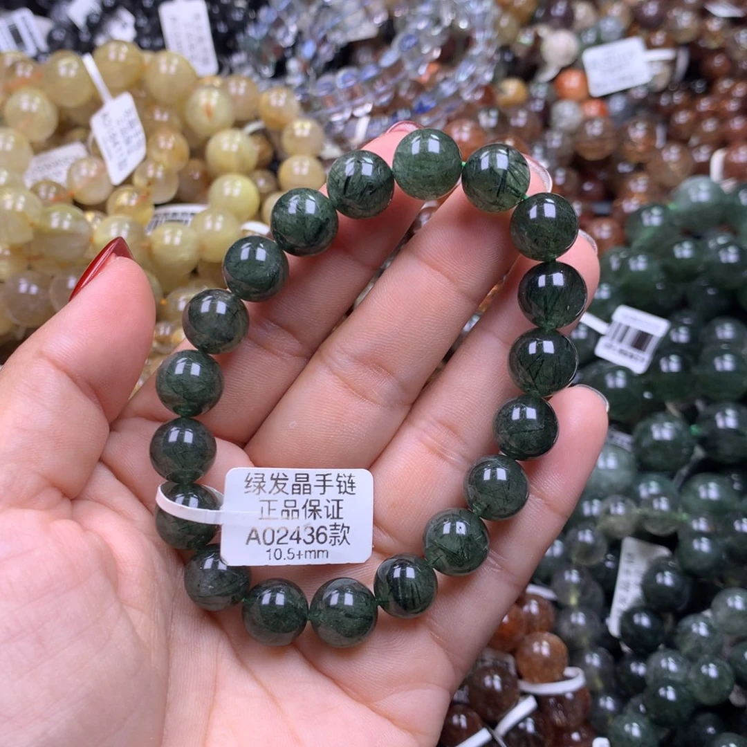 未镶嵌手链水晶1111111111