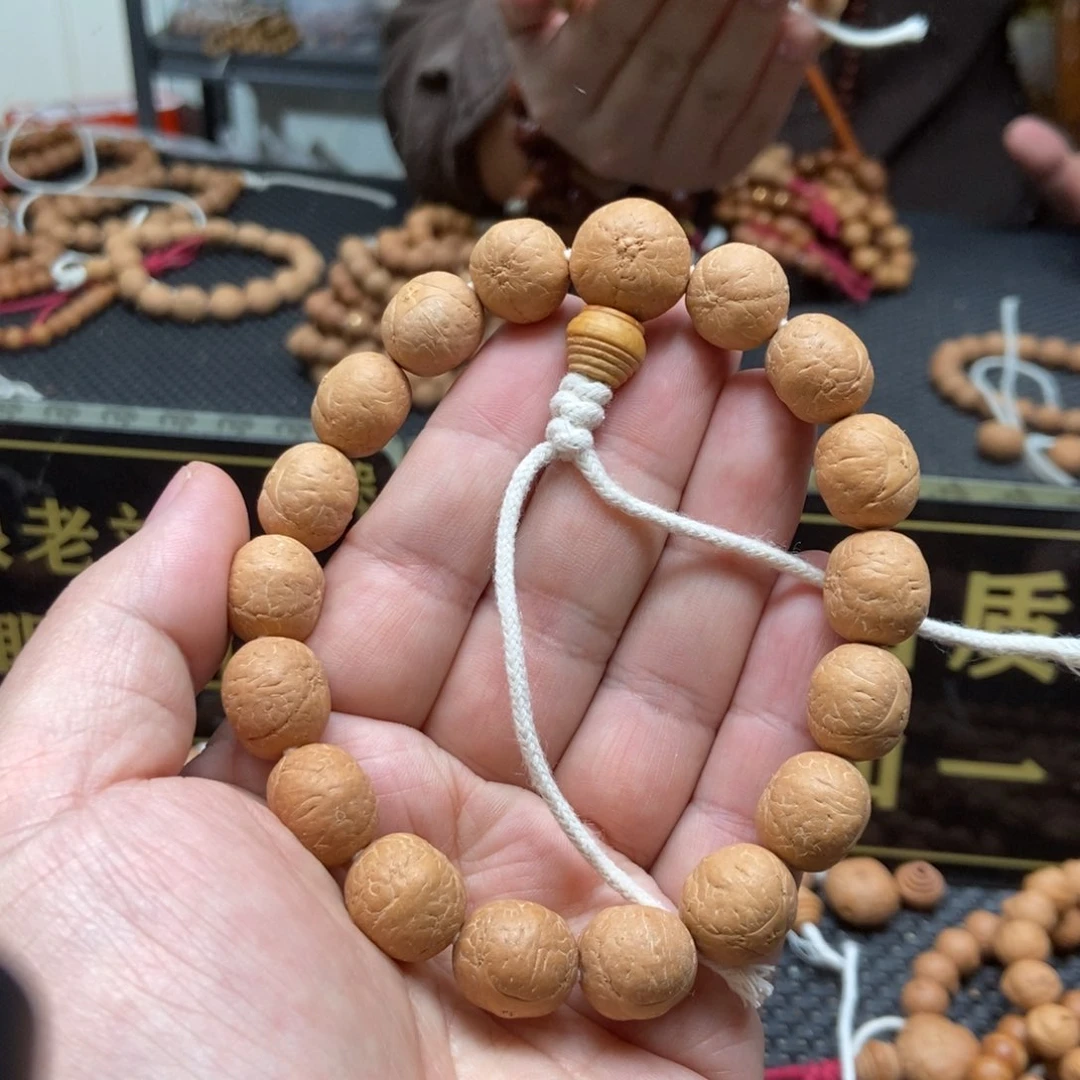 凤眼菩提吊坠15+龙手串