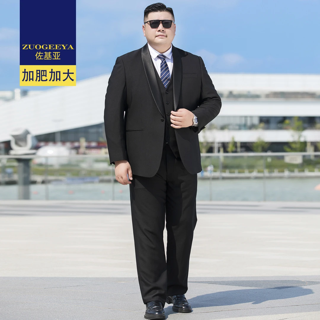 加肥加大码男装春秋新款休闲商务男士青果领西服套装胖子宽松西装