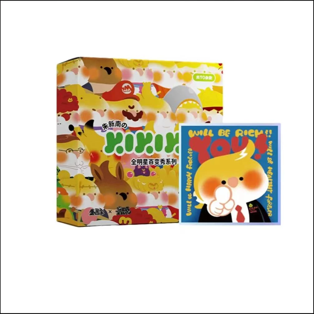集画家x朱新南《KIKIKO》全明星百变秀系列动漫色纸盲盒 （代拆）