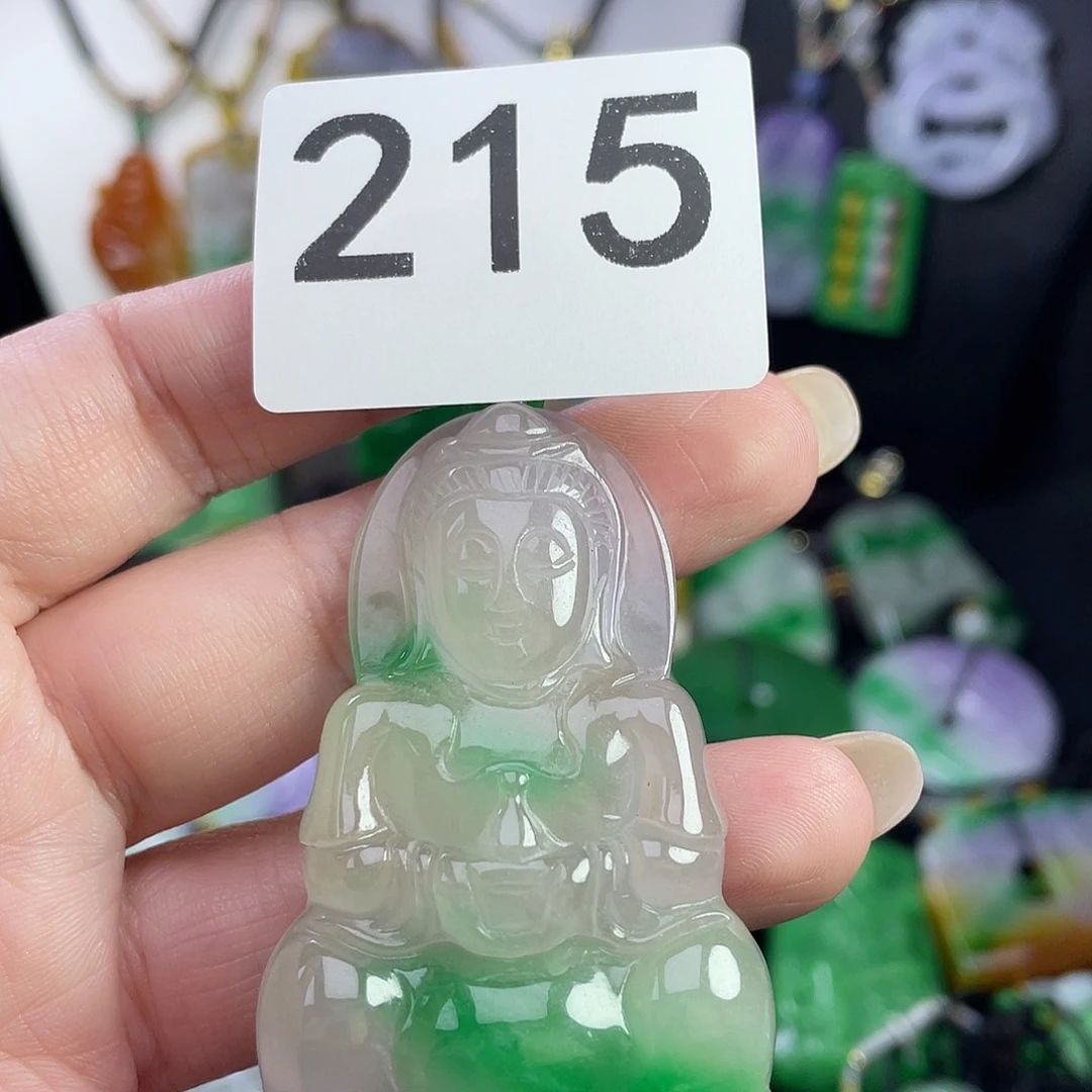 翡翠未镶嵌吊坠(赠链)