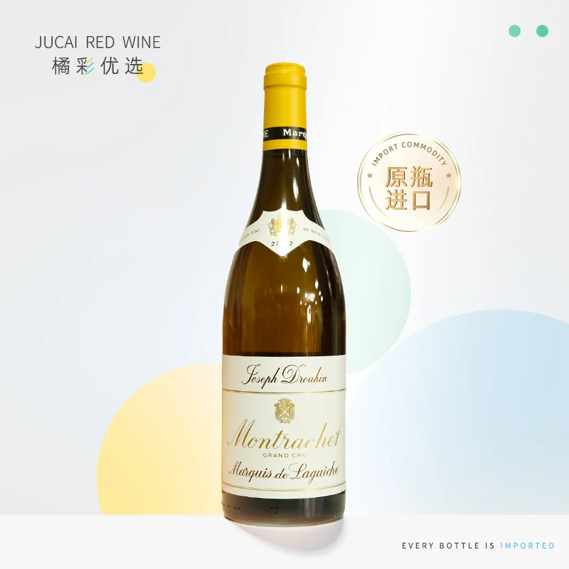法国 原瓶进口 约瑟夫杜鲁安-蒙哈榭特级园-拉格维奇侯爵白葡萄酒