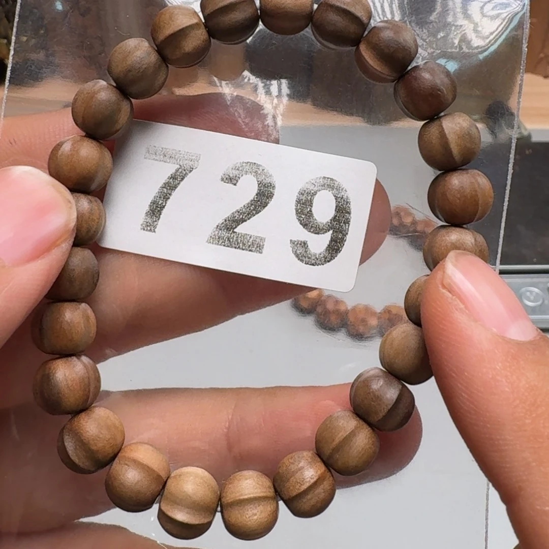 檀香木其他阴沉老山8×9