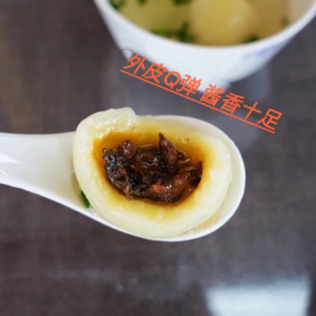 农家土豆丸一袋12粒Q弹鲜香酱香十足