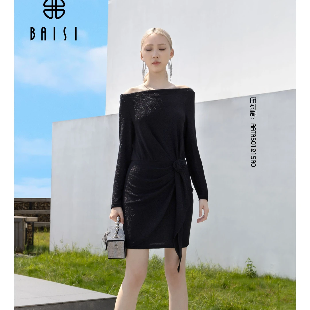 BAISI百丝连衣裙AATA501215A0黑色