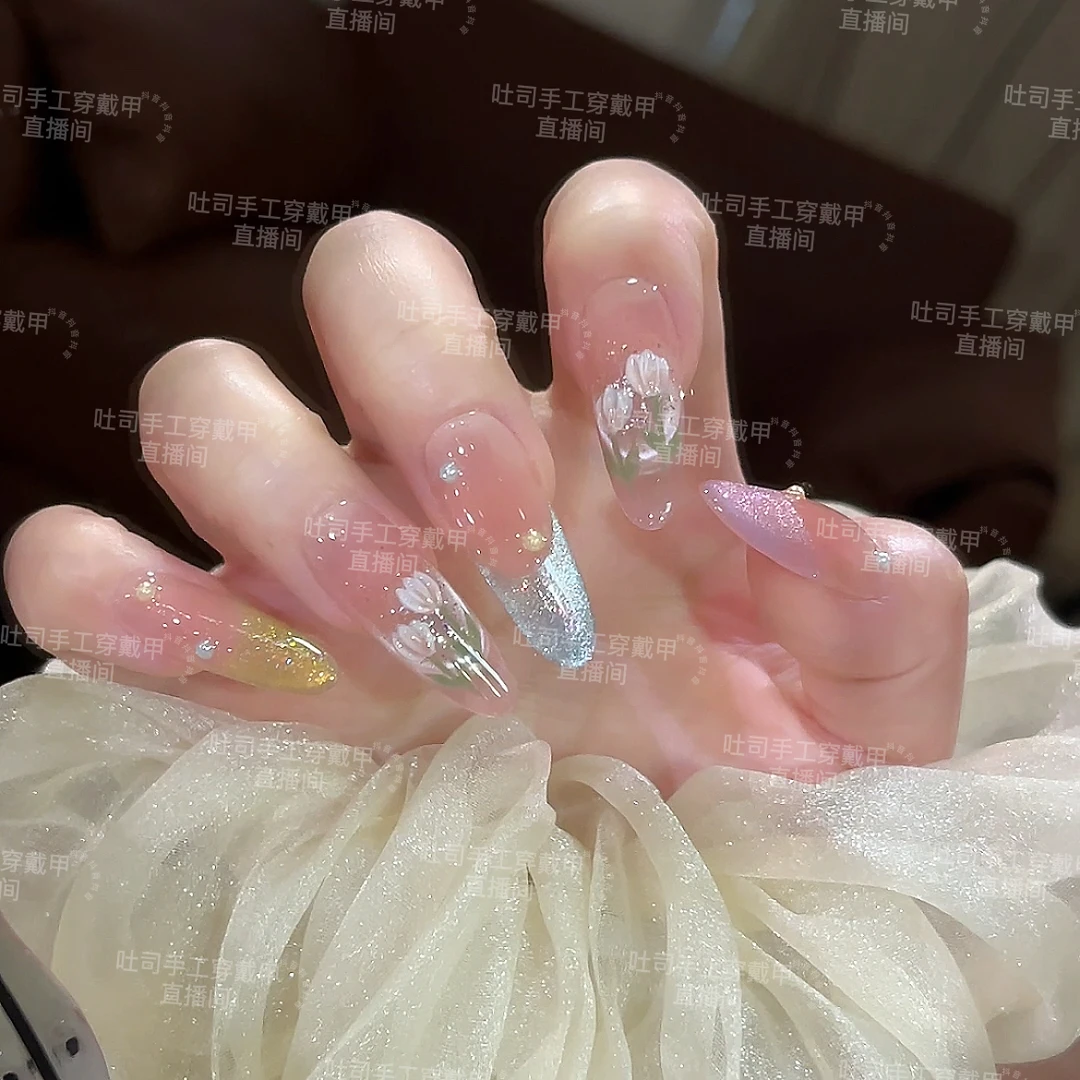 【花季少女】彩色猫眼郁金香纯手工穿戴甲猫眼吐司