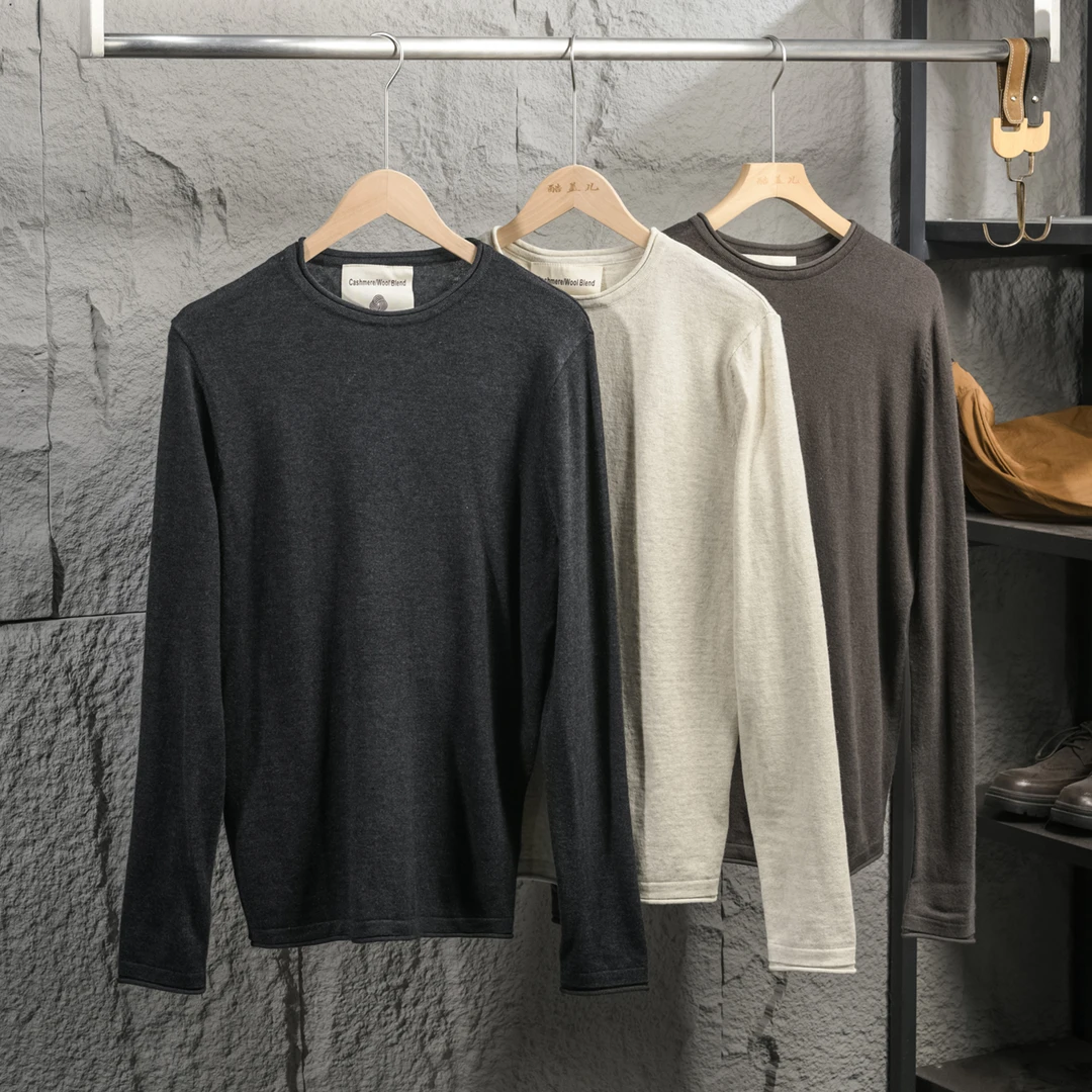 轻奢极简风！卷边领设计！2025年秋冬新款男士羊绒羊毛长袖打底衫