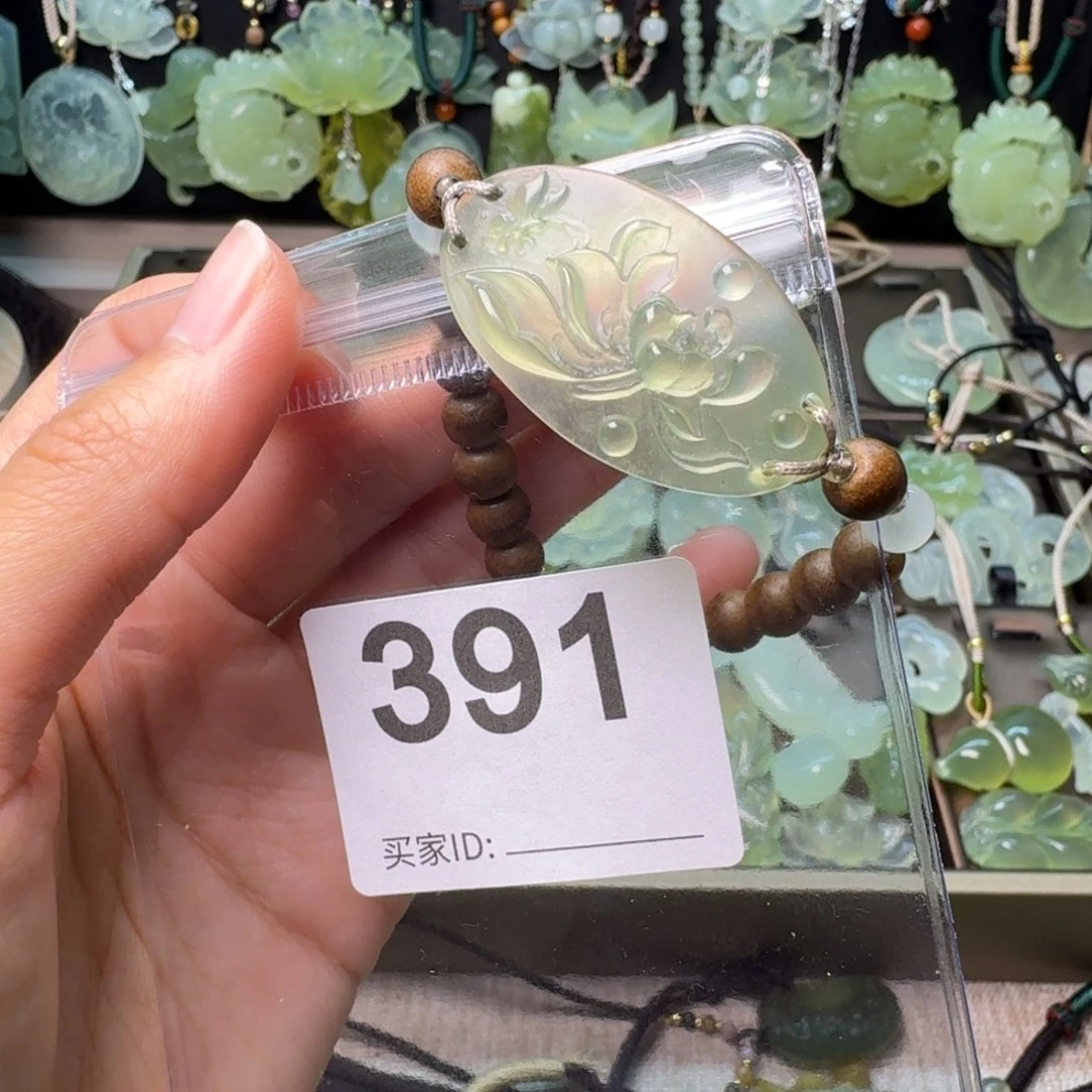 蛇纹石玉项链未镶嵌晓