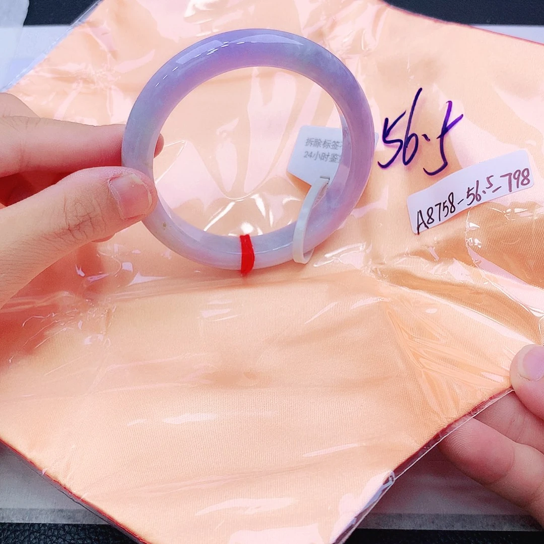 未镶嵌手镯翡翠翡翠