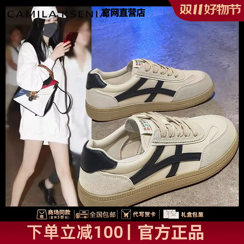 官网小c&k旗舰店2025秋季新款潮牌百搭德训鞋女款时尚轻奢休闲鞋