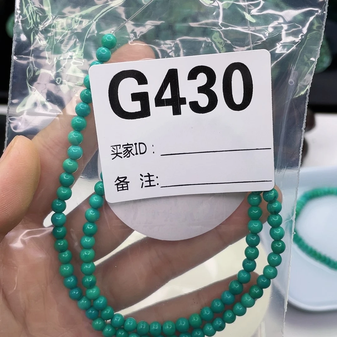 空竹粉丝专享福利筱筱