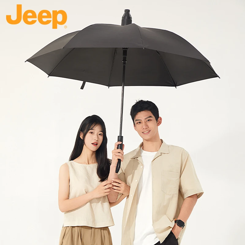 JEEP/吉普防水套雨伞加固晴雨伞抗风防晒防暴雨晴雨两用折叠雨伞