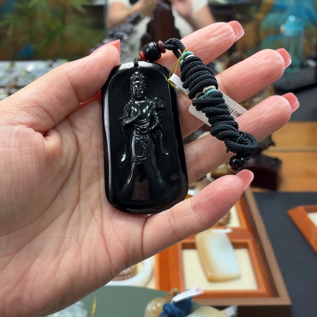 和田玉未镶嵌吊坠(不含链)