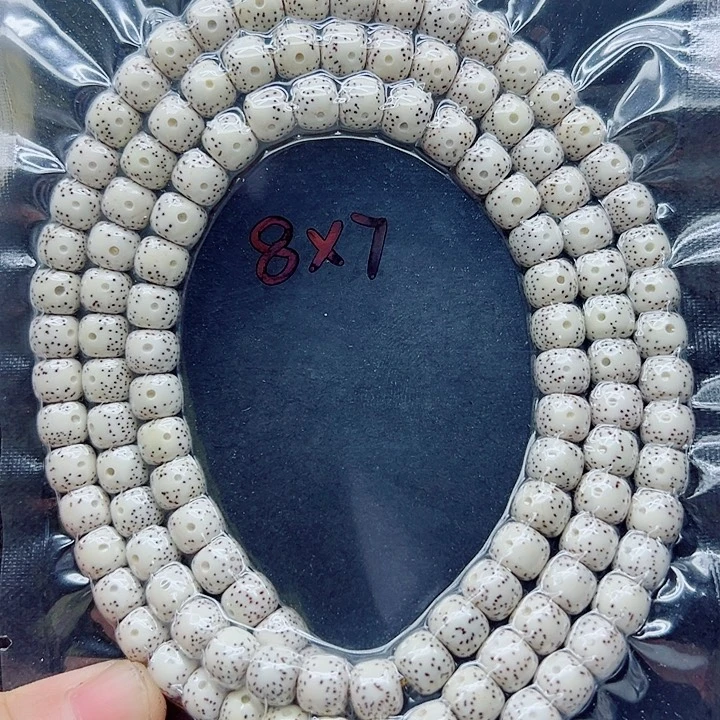 *****吊坠星月菩提87尺寸