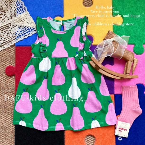 DAFU·梨子的夏天·宝宝小众甜美风裙子卡通柔软百搭
