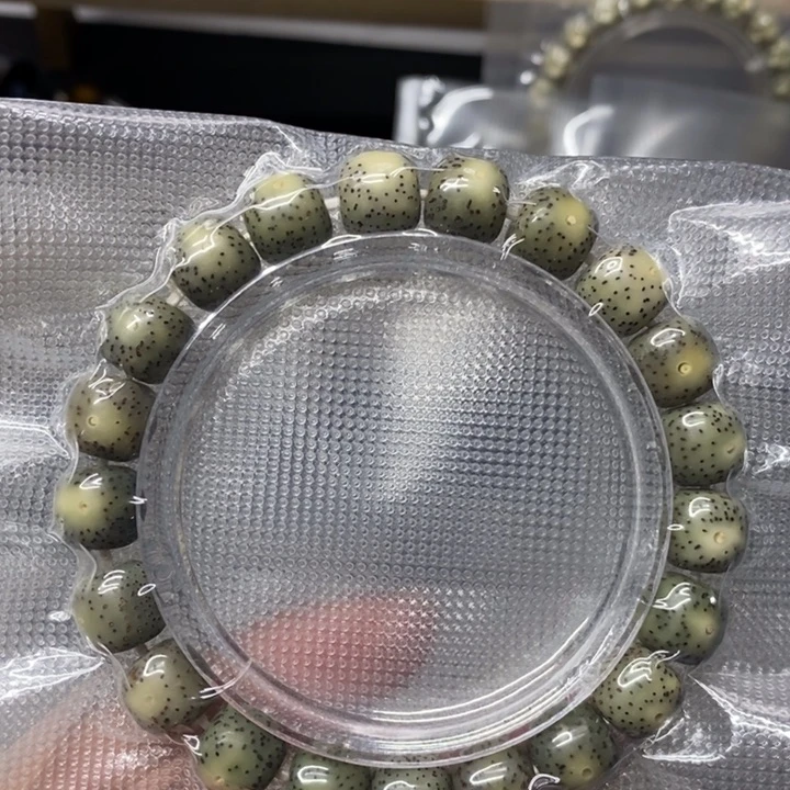 手串星月菩提绿包白大尺寸单圈11/10