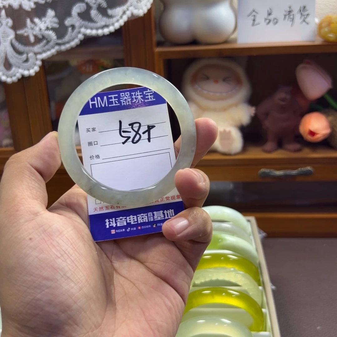 蛇纹石玉未镶嵌手镯413