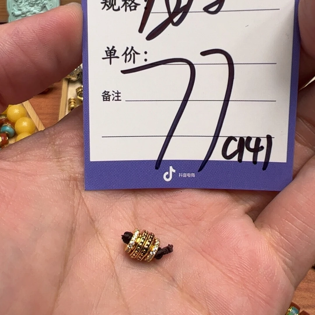 升级啊啊啊啊啊一套