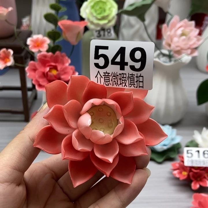 陶瓷手工制作陶瓷花