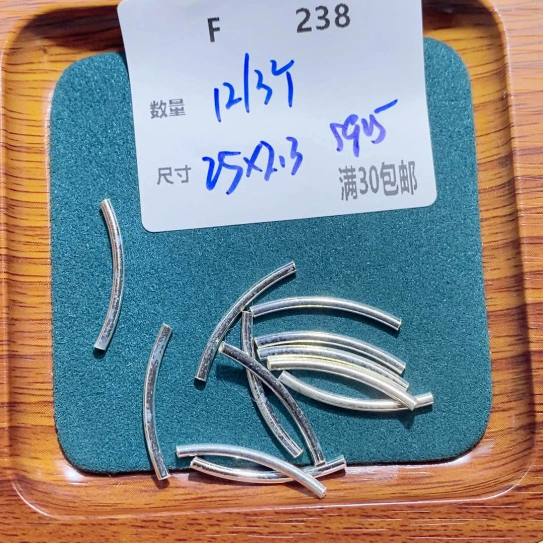 银S925镶嵌颈饰水晶F238