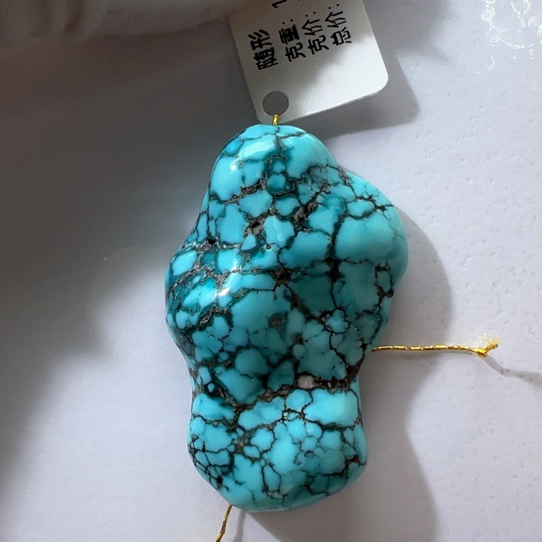 绿松石未镶嵌挂件
