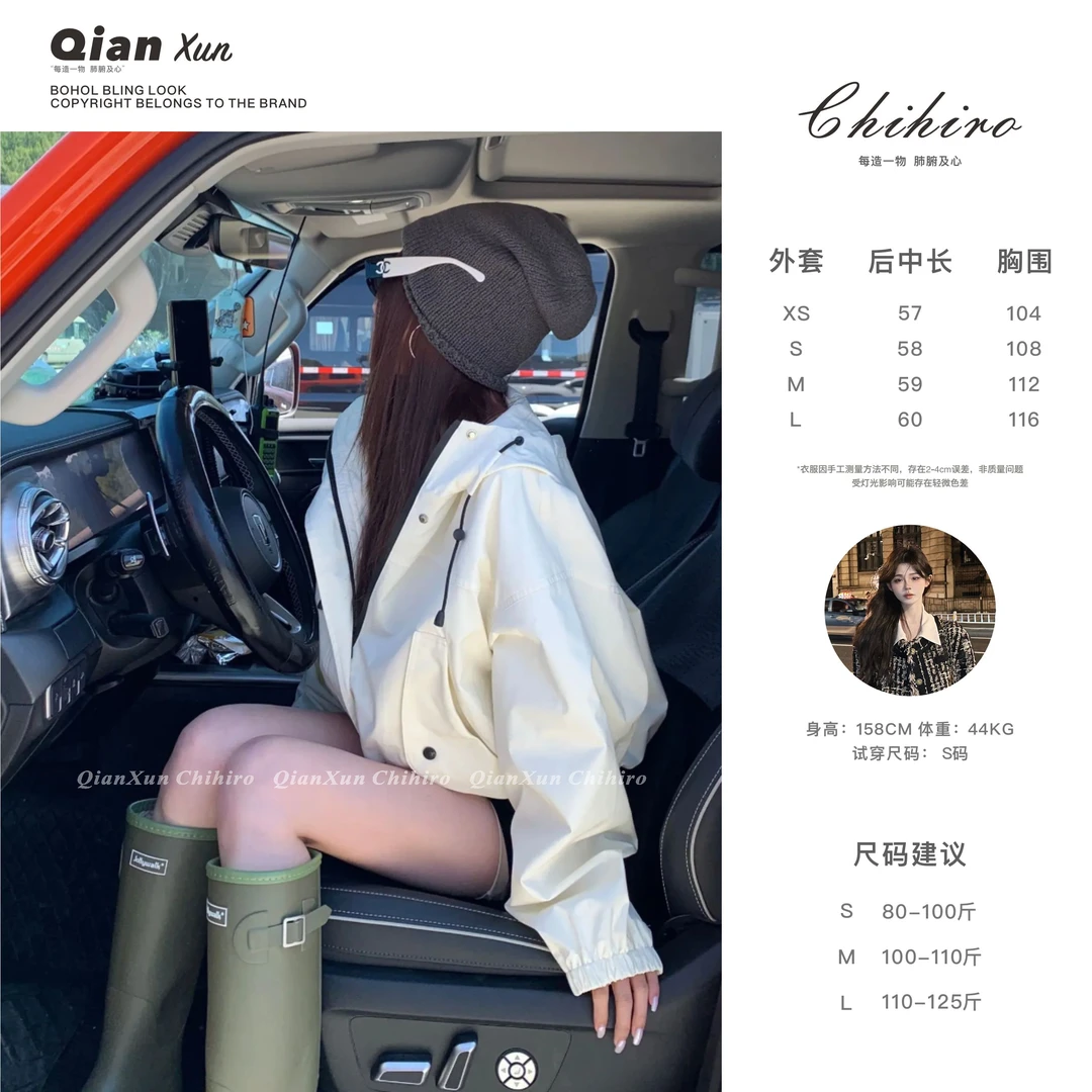 「必入冲锋衣」秋冬时尚气质百搭洋气休闲减龄设计感外套QXQ5WT1890