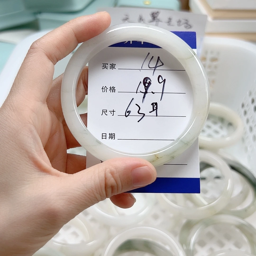 玛瑙/玉髓合金手链