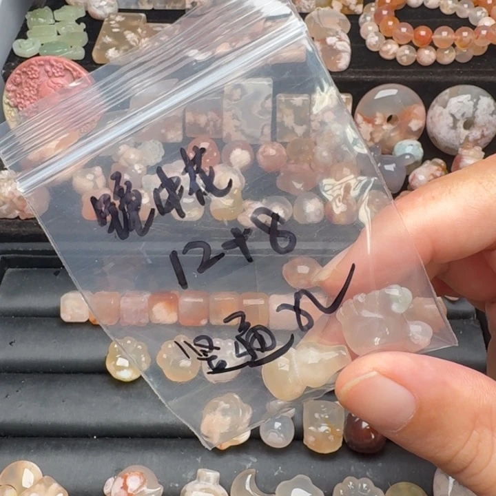 镜***月合金颈饰玛瑙/玉髓