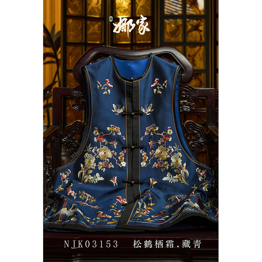 娜家松鹤栖霜马甲NJK国风新中式中长款无袖重工高定刺绣国潮