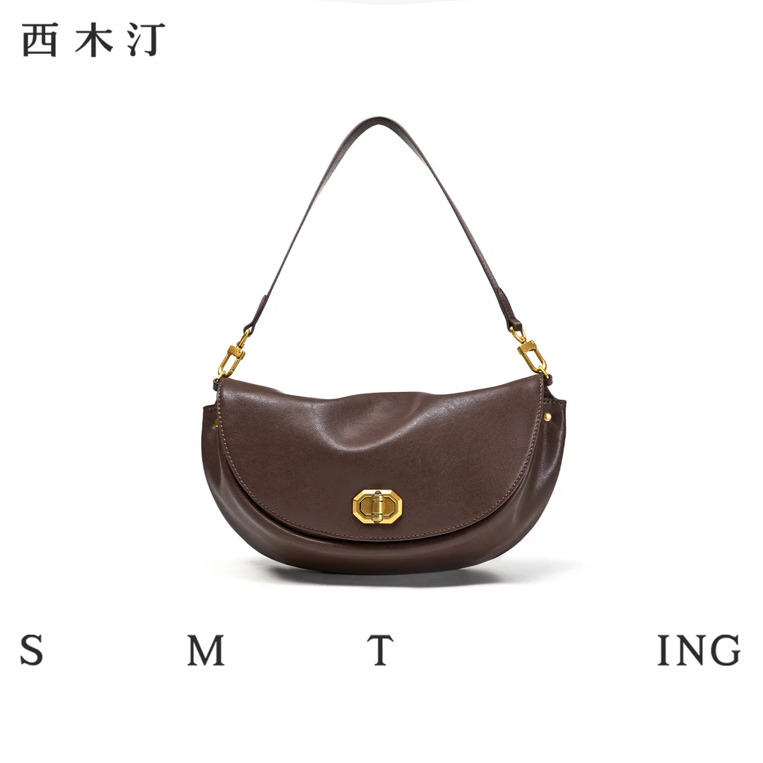 【西木汀】蔷薇 锁扣马鞍包2025新款秋季质感腋下包斜挎包包