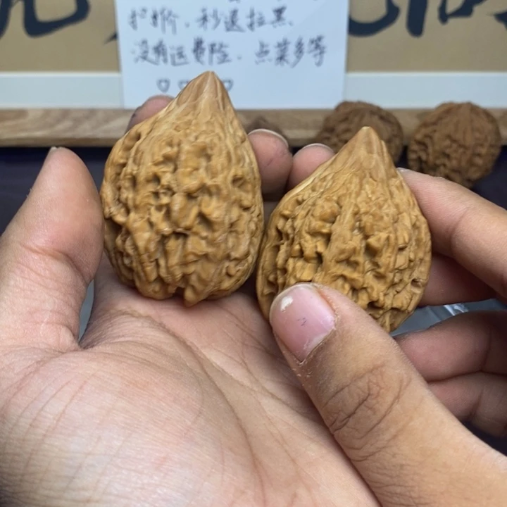 文玩核桃吊坠高尖42大古石全品无修文玩核