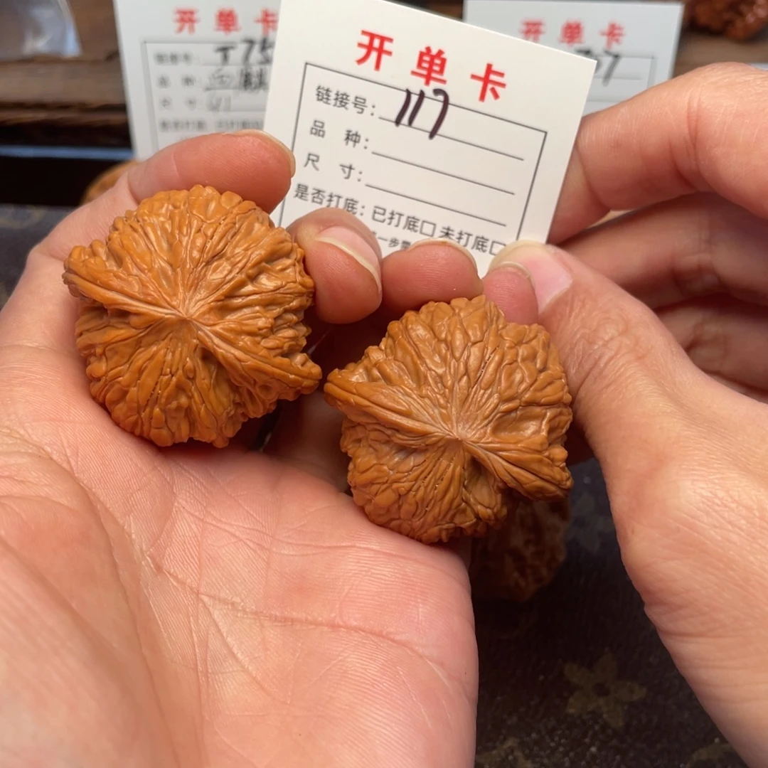 吊坠桃核文玩核桃