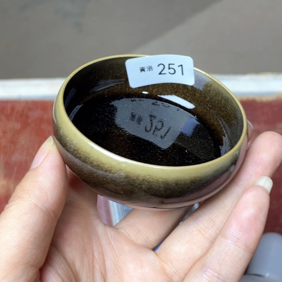 茶盏251 福临号建盏主人杯微瑕