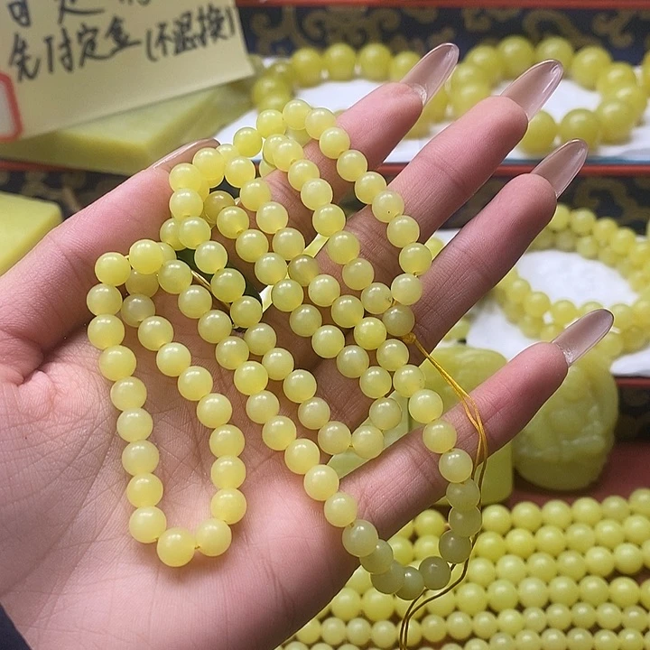 非金属无馨**壹卡6 108链子