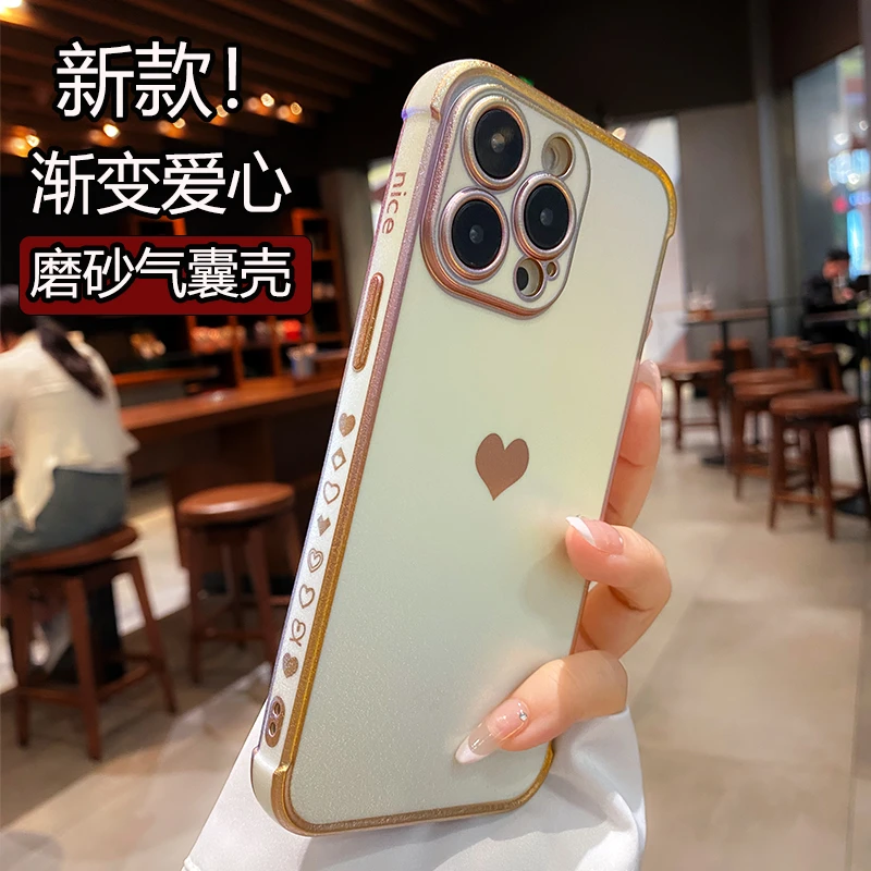 爱心潮牌适用苹果16promax手机壳新款iPhone15镭射渐变14网红13女