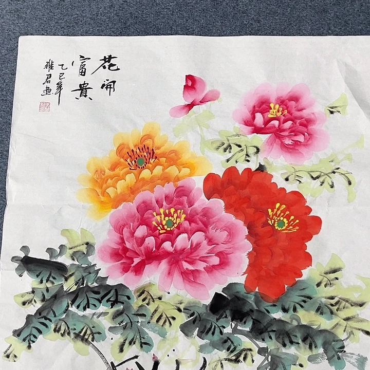 年画画作品欣赏作品