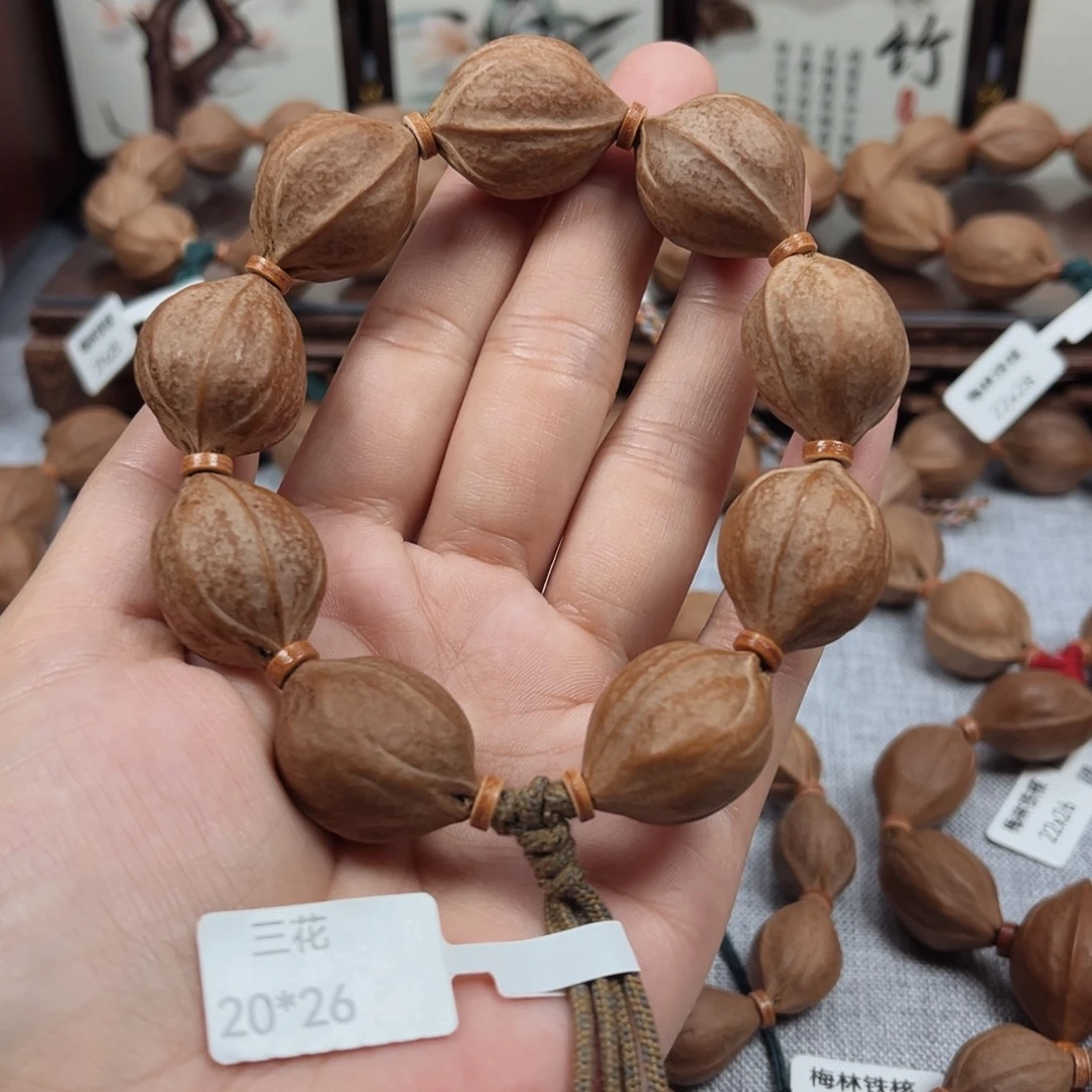 ****࿐吊坠橄榄核梅林铁核20.26