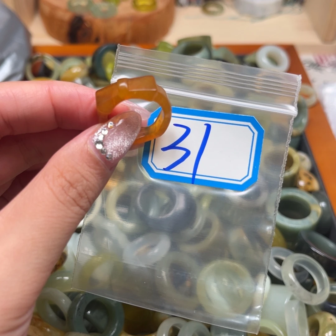 心***妮蛇纹石玉未镶嵌珠宝奇石