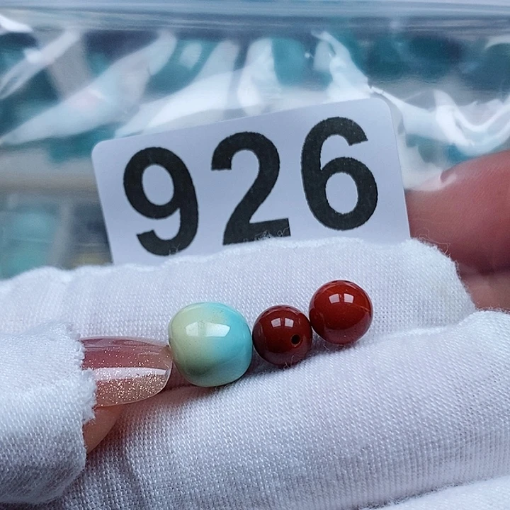 未镶嵌南红玛瑙珠宝奇石