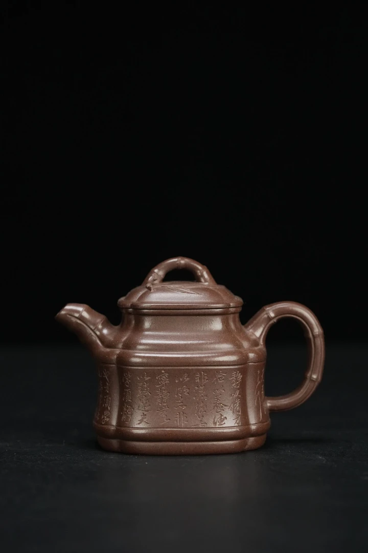 凡凡会客厅 FWH126李铭四方竹鼎老紫泥180CC 紫砂壶