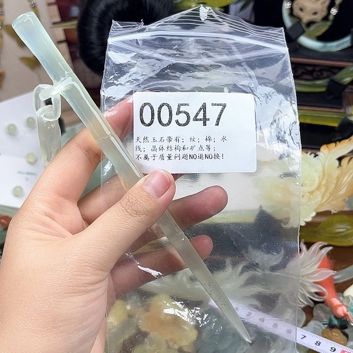 蛇纹石玉发簪合金宇*